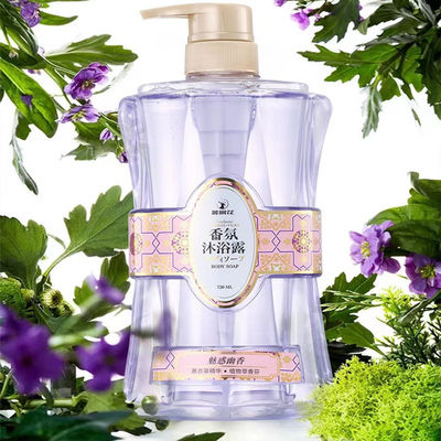 Polnisches Gentlel Lavendar chemisches Shower Gel Moisturising geben frei