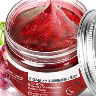 Erhellende Maske Rotwein-Gesichts-Clay Mask Grape Extract Whitenings