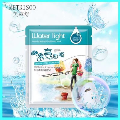 Aqua Lightening Whitening Facial Sheet-Masken-Gurken-Auszug