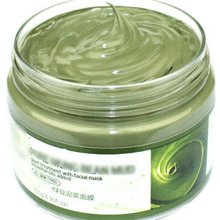 Grüner Tee-Auszug-Stiefel Niacinamide Clay Mask Whitening Shea Butter