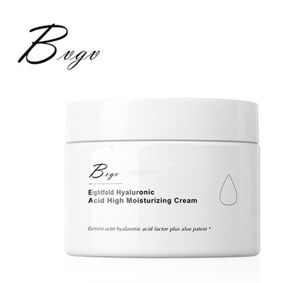 Intensive erhellende Gesichtsbehandlung, die Sahne-Haut-Beleuchtungs-Creme Arbutin natürliche weiß wird